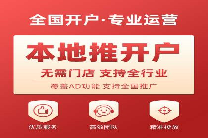 SEM推广托管服务，成功案例盘点